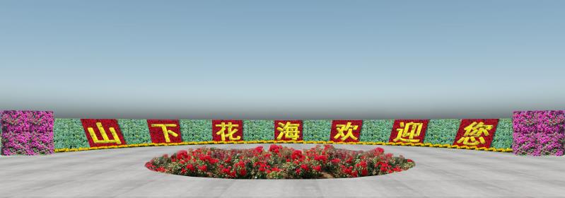 懷化華虹園藝園林綠化有限公司,懷化園林綠化工程設(shè)計施工養(yǎng)護(hù)