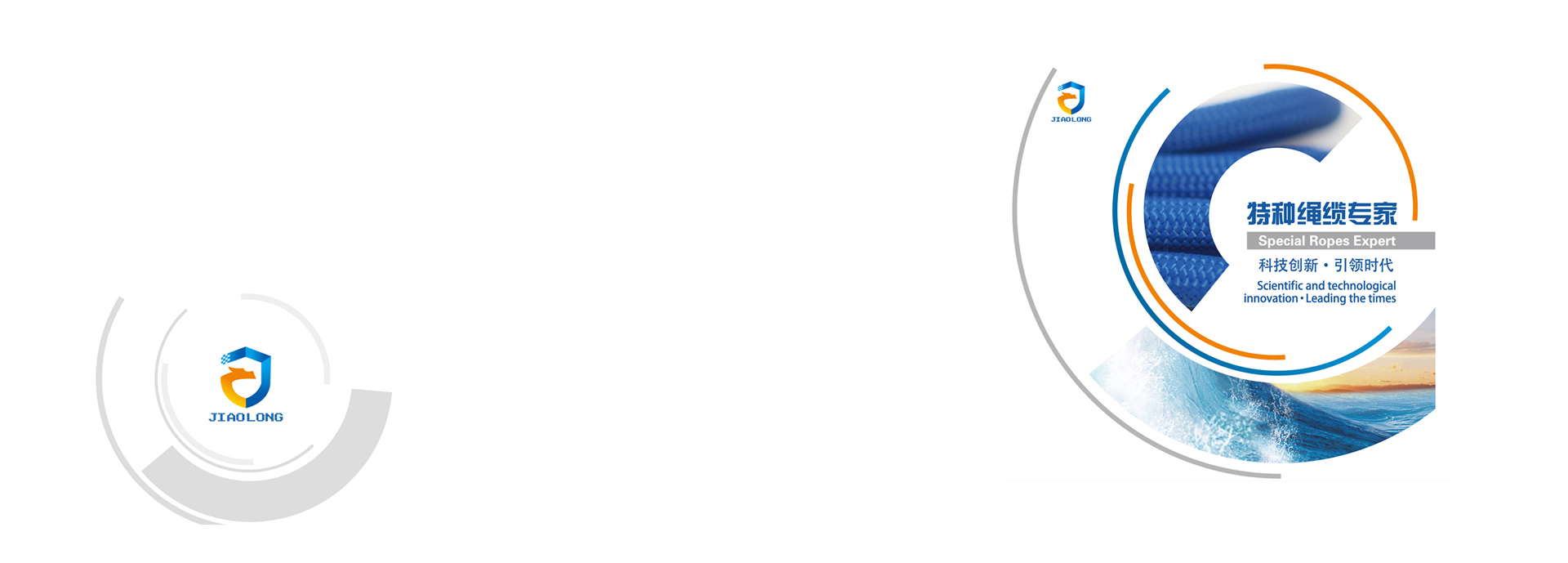 機(jī)降繩價(jià)格