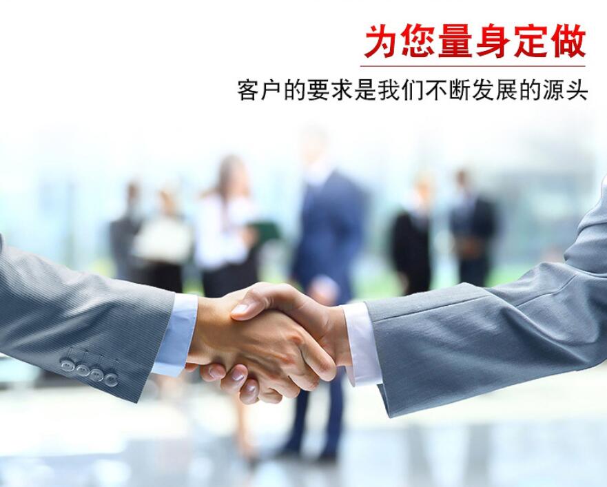 拖車?yán)K哪個牌子好？