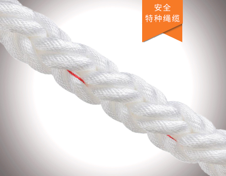 丙綸纜繩