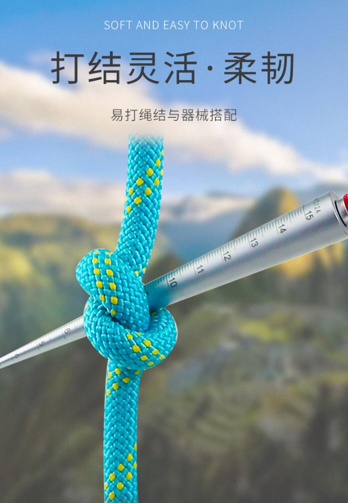 靜力繩ce認(rèn)證en1891