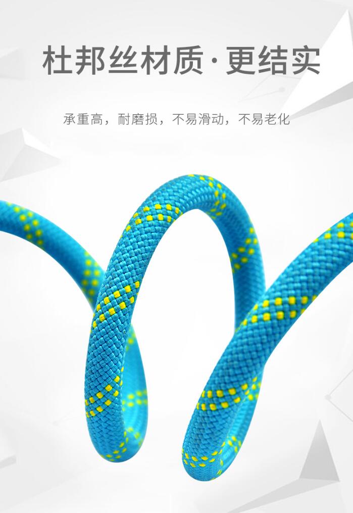 靜力繩ce認(rèn)證en1891