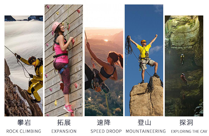 靜力繩ce認(rèn)證en1891