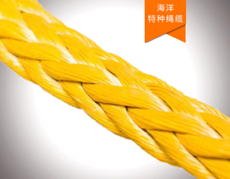 船用聚乙烯纜繩