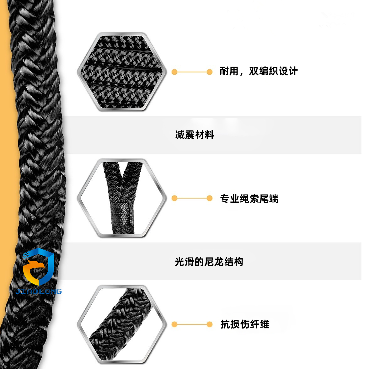 青島船用纜繩生產(chǎn)商