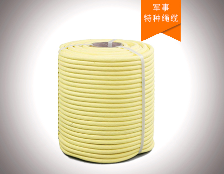 凱夫拉繩生產(chǎn)廠家