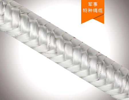 超高分子量聚乙烯纖維纜繩標(biāo)準(zhǔn)