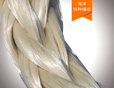 可樂(lè)麗vectran纖維繩